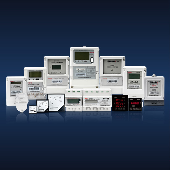 开云电子电能表